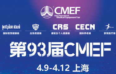 918.com(中国区)官方网站