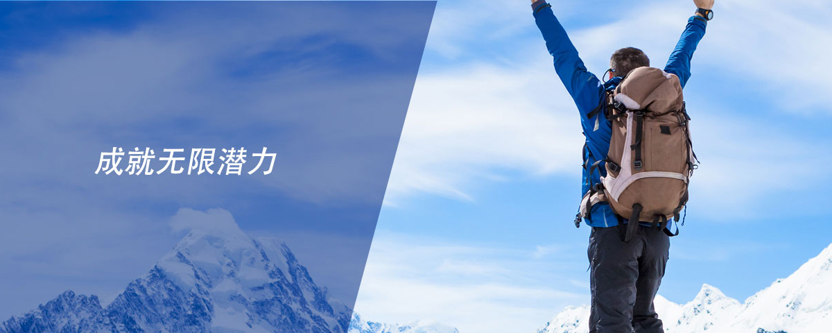 投资者关系bevictor伟德阀门