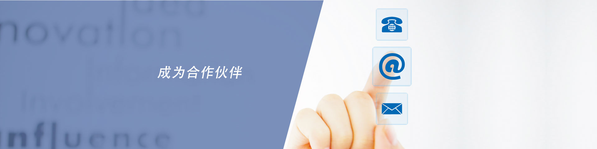 微信bevictor伟德阀门