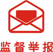 bevictor伟德官网-韦德官方网站