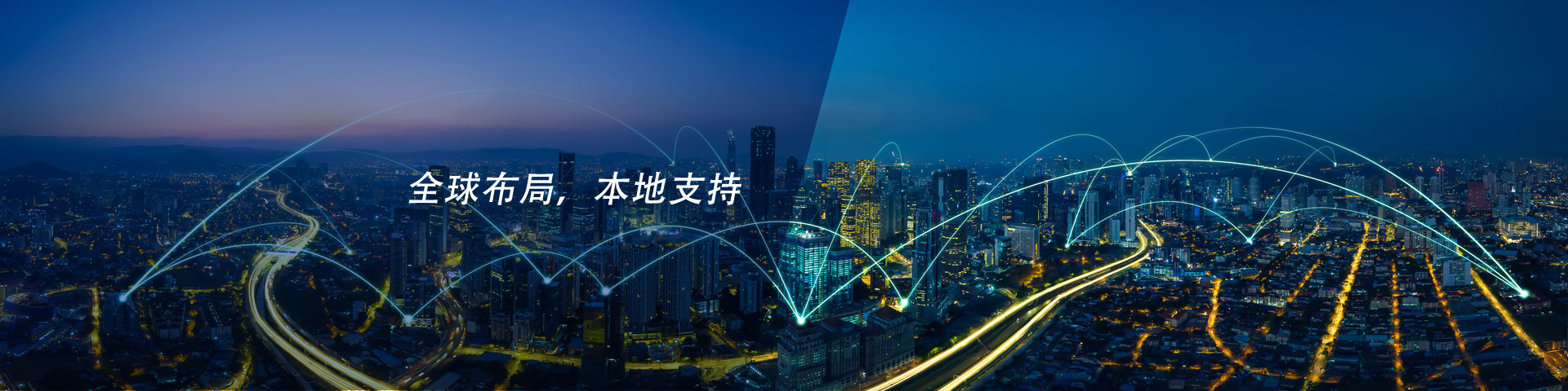 bevictor伟德全球bevictor伟德阀门