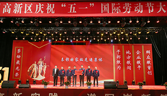 bevictor伟德官网-韦德官方网站