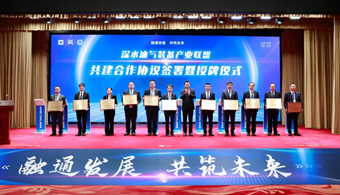 bevictor伟德官网-韦德官方网站