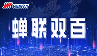 bevictor伟德官网-韦德官方网站