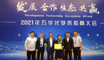 bevictor伟德官网-韦德官方网站