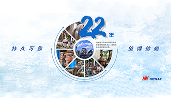 bevictor伟德官网-韦德官方网站
